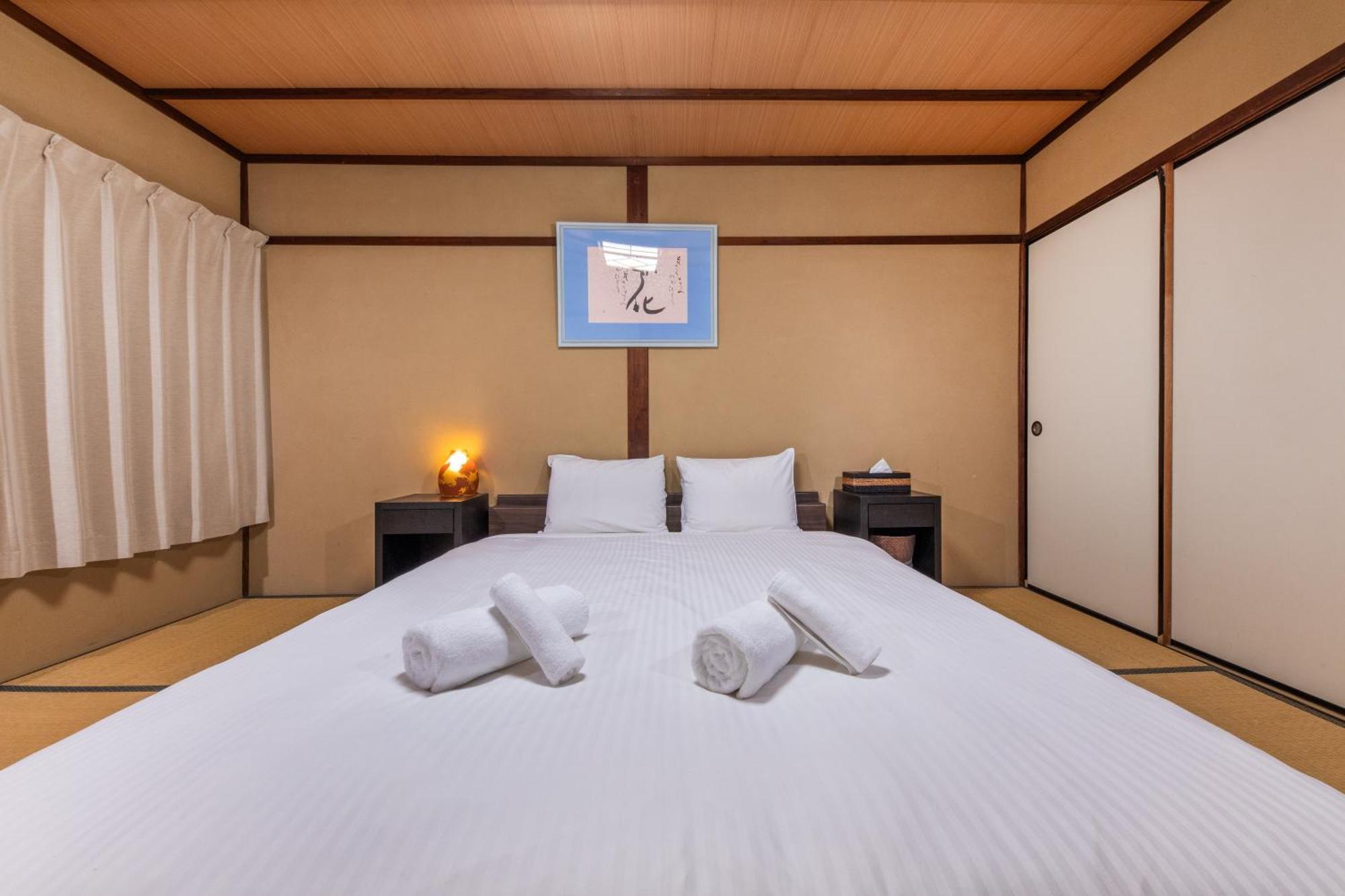 Shiki Homes Haru Kyoto Exterior foto