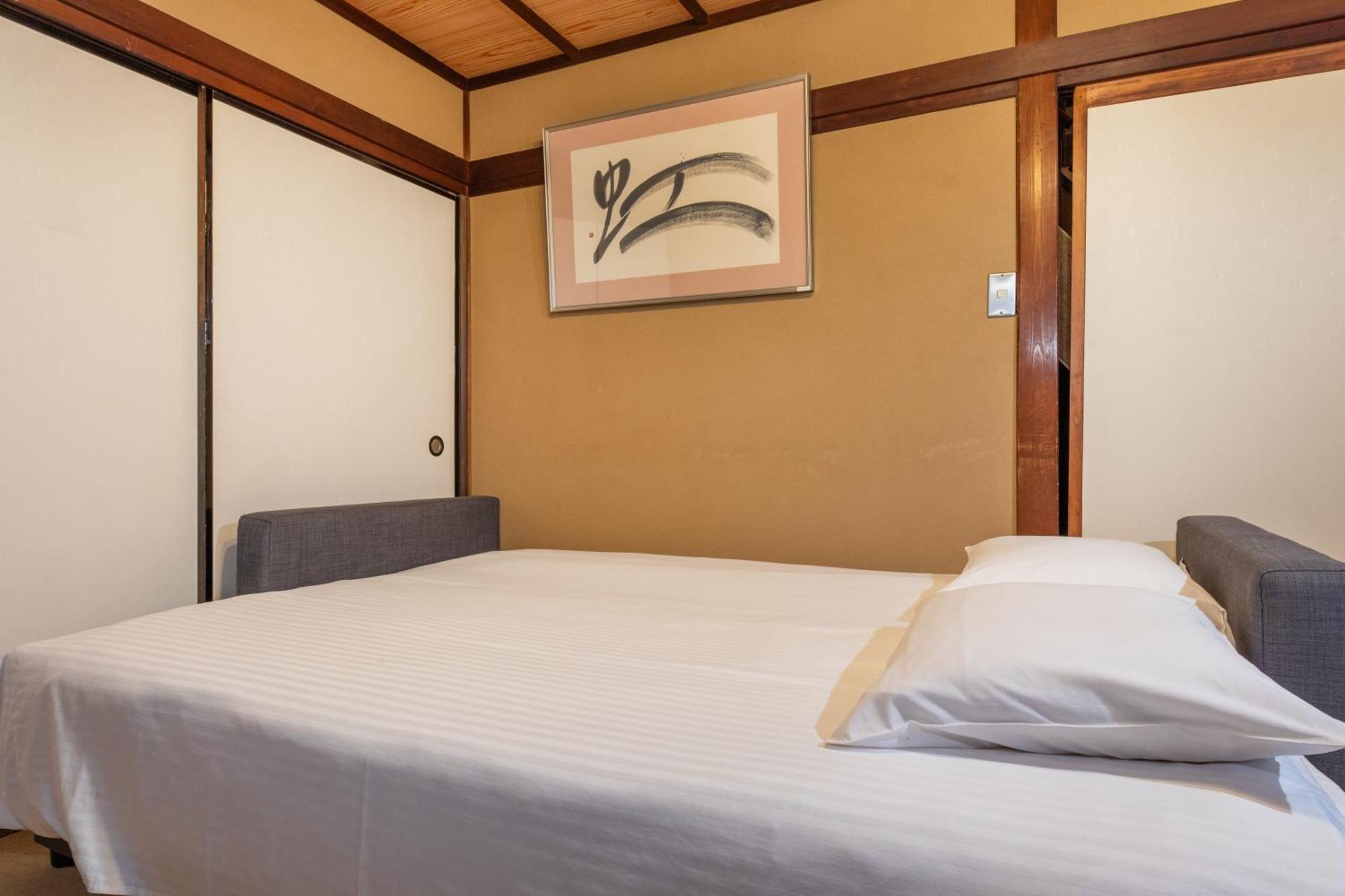 Shiki Homes Haru Kyoto Exterior foto
